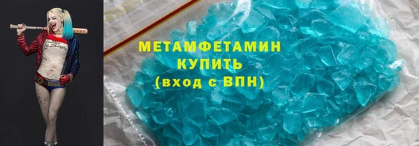 не бодяженный Гусь-Хрустальный