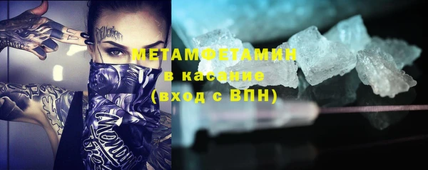 не бодяженный Гусь-Хрустальный