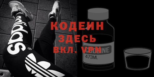 не бодяженный Гусь-Хрустальный