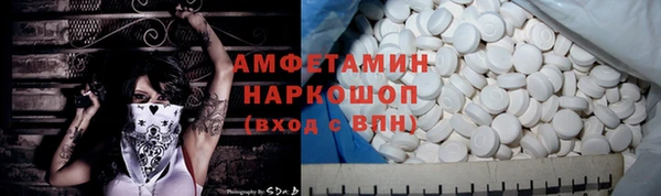 не бодяженный Гусь-Хрустальный