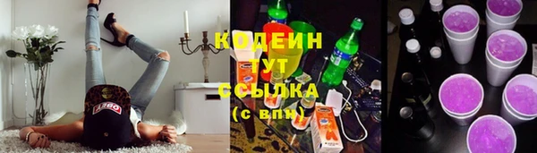 синтетический гашиш Гусев