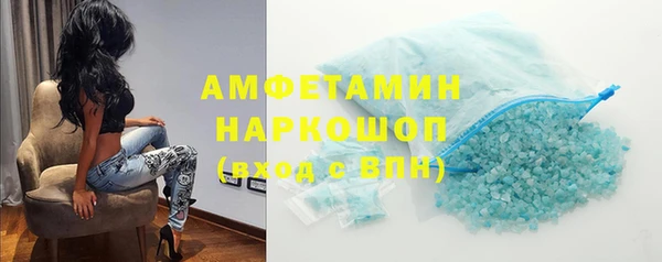 не бодяженный Гусь-Хрустальный
