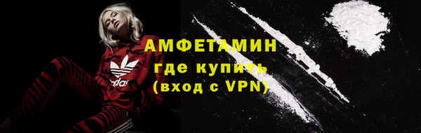 синтетический гашиш Гусев