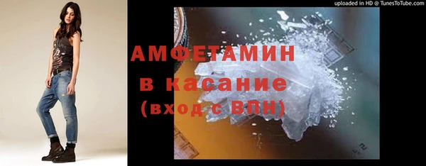 не бодяженный Гусь-Хрустальный