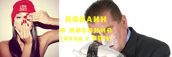 не бодяженный Гусь-Хрустальный