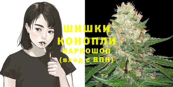 MESCALINE Гусиноозёрск