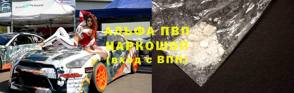 не бодяженный Гусь-Хрустальный