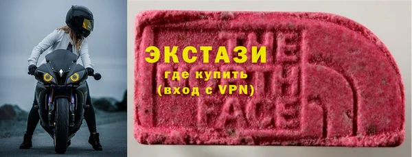 не бодяженный Гусь-Хрустальный
